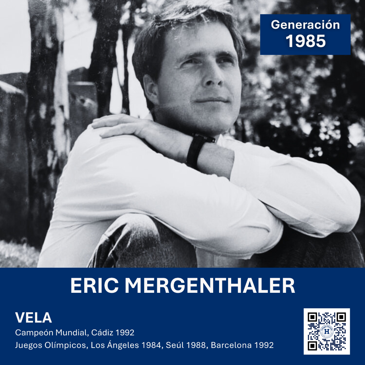 Erik Mergenthaller Hall